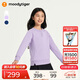 moodytiger女童衛(wèi)衣抓絨保暖冬季兒童衛(wèi)衣長袖純色簡約百搭高彈圓領(lǐng)運(yùn)動衣