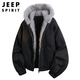 JEEP SPIRIT吉普座山雕毛領(lǐng)連帽棉服男冬季加厚保暖工裝外套男 黑色 L