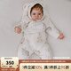 OAK FAMILY 新生兒夾棉連體衣寶寶冬裝棉衣爬服百天連體嬰兒衣服 【斜襟連帽】奶油兔 59cm （推薦1~3個(gè)月）