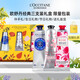 歐舒丹（L'OCCITANE）護手霜滋潤保濕補水潤膚護手霜男女通用清爽不油膩婚禮伴手禮秋冬 歐舒丹花香護手霜3只裝 限定禮盒