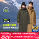 君羽戶(hù)外羽絨服情侶長(cháng)款過(guò)膝鵝絨服男女800蓬加厚加拿大派克服 D52075 橄欖—男女款 XS 推薦女115斤以下/男120斤以下