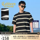 卡賓【五角星印花】男裝 高級定制條紋短袖T恤獨特個(gè)性2025夏休閑