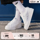 adidas NIZZA PLATFORM厚底增高運動帆布鞋男女阿迪達斯三葉草   白   38.5
