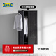 宜家（IKEA）RAKKESTAD拉科斯塔德衣柜家用臥室現代簡(jiǎn)約出租房用 黑褐色三門(mén)衣柜117x176cm