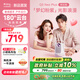小明Q5 Neo Plus限定款【夢(mèng)幻粉紫】 投影儀家用 超清便攜臥室家用便攜1080P 高清家庭影院投影機