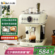 小熊（Bear）咖啡機(jī)半自動(dòng) 家用小型意式咖啡粉膠囊可用 20Bar高壓萃取強(qiáng)勁蒸汽奶泡 KFJ-E12Q5 七夕情人節(jié)禮物