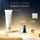 肌膚之鑰(CPB)凈采煥顏磨砂膏90 ml柔褪角質(zhì)中秋禮品生日禮物