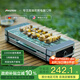 法詩(shī)緹（Fastee）電烤爐烤肉鍋電烤盤 家用電燒烤爐烤串機(jī) 2200W大功率無(wú)濃煙戶外電烤架烤串烤肉 FST-50C