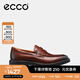 愛(ài)步（ECCO）樂(lè )福鞋男 舒適皮鞋商務(wù)鞋英倫一腳蹬皮鞋 都市倫敦525654 HL 深棕紅52565401053 41