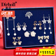 迪后（Dirholl）品牌珍珠耳環(huán)女一周耳釘套裝流蘇氣質(zhì)星期耳墜生日禮物送女友老婆 珍珠耳環(huán)一周套裝【精美禮盒】