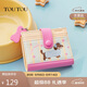 toutou2025錢(qián)包臘腸狗錢(qián)包可愛(ài)卡包零錢(qián)包生日禮物女孩送女友
