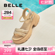 百麗（Belle）閃耀水鉆面休閑涼鞋女2025夏新厚底增高涼鞋B2670BL5 杏色 36 (230mm)