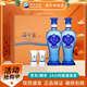 洋河藍色經(jīng)典 海之藍 42度480ml*2瓶 禮盒裝白酒 濃香型 42度 480mL 2瓶 禮盒裝