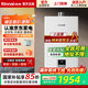 林內（Rinnai）小蠻腰智慧恒溫燃氣熱水器GT11/PB2/PB4強排式節能全新升級CPU官方安全 16L RUS-16GT11【全國聯(lián)保16升】 天然氣