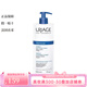 依泉（Uriage）潔面 舒慕適特潤潔面乳 500ml