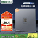 NVC雷士電工開(kāi)關(guān)插座 免噴涂啞光大板 六類(lèi)電腦插座86型墻壁面板 N25柏林灰