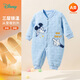 迪士尼（Disney）童裝秋冬新款兒童連體衣三層暖棉保暖家居爬服 淺藍016 73cm