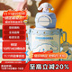 杯具熊（BEDDYBEAR）開(kāi)口笑雙飲蓋兒童保溫杯帶吸管水杯316鋼大容量保溫壺600ML大耳狗
