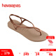 havaianasHavaianas哈唯納Luna簡約涼鞋女士夏一腳蹬綁帶夾腳海邊度假?zèng)鐾?5282-奶茶咖色 37 -38巴西碼