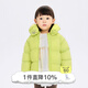 jnby by JNBY江南布衣嬰童冬羽絨服可拆卸圍脖保暖拜年服男女童嬰兒YNAC11060 790秋葉黃 100