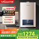 萬和（Vanward）【平衡式WE3W13】【國家補(bǔ)貼15%】13升燃?xì)鉄崴魈烊粴?智能恒溫節(jié)能 氣電雙防可裝浴室 室內(nèi)專用