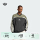 adidas陳冠希同款街頭漫游系列復古V領(lǐng)套頭衫秋季阿迪達斯三葉草 黑色/巖層橄欖綠     S
