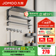 九牧（JOMOO）衛生間置物架鋁合金毛巾架雙折疊免打孔浴巾架浴室掛鉤七套裝 【輕奢啞光】槍灰色