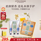 歐舒丹護(hù)手霜套裝禮盒75ml*3(乳木果*2+甜扁桃*1) 法國(guó)進(jìn)口送人禮物