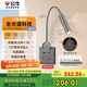 公牛（BULL）全光譜護(hù)眼床頭燈30W快充無極調(diào)光超薄款MH-A4R5E-CS遠(yuǎn)山灰
