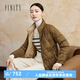 菲妮迪（FINITY）菲妮迪90白鵝絨羽絨服冬季新款絎縫短款輕薄保暖外套女 金咖色 XL