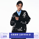 MLMR MY LIFE MY RULES潮流情侶款時(shí)尚寬松V領(lǐng)毛衣花朵刷毛肌理開衫女士針織衫M23325001 黑色 S 170