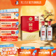 國窖1573【中秋送禮】經(jīng)典裝 濃香型白酒（新老隨機(jī)發(fā)貨） 52度 50mL 2瓶 國窖小禮盒