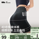蕉下（beneunder）女士內(nèi)褲高腰收腹提臀塑形束腰夏季翹臀收肚子安全褲 漫暮黑 L