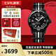 寶珀（blancpain）XS.WATCH聯(lián)名款五十噚系列腕表男女機械手表42.3mm七夕送禮 SO35B400風(fēng)暴洋
