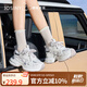 卓詩尼厚底老爹鞋秋季2025新款網(wǎng)面透氣運動鞋小白鞋子女款 米/紫 38