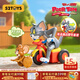 52TOYS TOM and JERRY貓和老鼠 倒霉的TOM系列盲盒手辦潮流玩具擺件禮物 單個(gè)盲盒（隨機發(fā) 不接受指定）