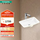 漢斯格雅（Hansgrohe）陶瓷臺盆洗手洗臉衛(wèi)生間面盆臺盆龍頭組套 長方陶瓷臺下盆+75020007鍍鉻