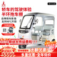 鳳凰（Phoenix）凰冠90電動(dòng)三輪車家用老年代步電動(dòng)車?yán)先穗娖寇嚾嗆囯妱?dòng)車帶篷 高配凰冠800W+60V20A鉛酸+約42.5公里