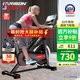 HARISON漢臣動感單車家用智能健身車 室內(nèi)自行車運動健身器材SHARP X9eco