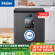 海爾零下-40℃度冰柜家用無需除霜200升及以下超低溫全冷凍冷藏鋼板內(nèi)膽一級能效凈味商用電子控溫冷柜 100升丨零下40℃細胞級冷凍丨電子控溫 100L