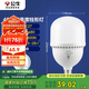 公牛（BULL）LED燈泡高亮球泡柱形燈廠房商超 大功率40W球泡白光6500KE27螺口