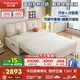 帕沙曼（pashaman）布藝沙發(fā)床一體兩用2025新款折疊儲物推拉沙發(fā)豪華1.65米 2523ZF