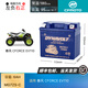 猛獅春風(fēng)CFORCE EV110青少年越野車(chē)摩托車(chē)12V電池鉛酸蓄電瓶猛獅MG7ZS-C 大容量款：6Ah