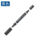 施德樓（STAEDTLER） 德國雙頭彩色油性記號筆   馬克筆實(shí)驗室雙頭  食品包裝袋記號筆工廠(chǎng)實(shí)驗室 348 黑色 1盒