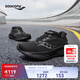 Saucony索康尼勝利22SE專(zhuān)業(yè)強緩震跑鞋男2024年新款透氣跑步鞋男子運動(dòng)鞋 黑色【寬楦】 44.5