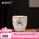 銀器時(shí)代一品清蓮純銀茶杯足銀瓷包銀杯茶碗大號(hào)主人杯大容量品茗杯 一品青蓮納?？?100ml