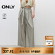 ONLY2025夏季新款飄帶設計豎條紋肌理面料寬松休閑褲女|125314026 C02濃霧灰色 M M標準褲長(cháng)
