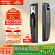 飛利浦（PHILIPS）小藍(lán)盾全自動(dòng)智能門(mén)鎖可視貓眼大屏指紋鎖 入戶門(mén)電子密碼鎖 小藍(lán)盾702VPpro【貓眼大屏款】
