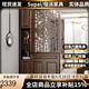 宿派屏風(fēng)隔斷客廳新款入戶(hù)門(mén)廳玄關(guān)柜遮擋新中式置物架進(jìn)門(mén)鞋柜酒柜 福字抽屜款上下柜110*30*200 上門(mén)包安裝