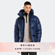 加拿大鵝（Canada Goose）Crofton 男女同款短款羽絨服派克大衣大鵝羽絨服 經(jīng)典升級 2252M 63 蔚洋藍 建議選擇小一碼，該款尺碼偏大 S